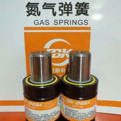 BKCG24.0-080-219 100-259超短强力型氮气弹簧