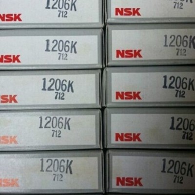 日本21320CAME4S11轴承NSK轴承参数查询