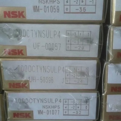 NSK/NU1036轴承日本NSK轴承特价