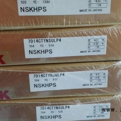 日本22224CAME4CG85E轴承日本NSK轴承尺寸查询