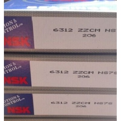NSK/6001ZZCM IN轴承NSK轴承参数查询