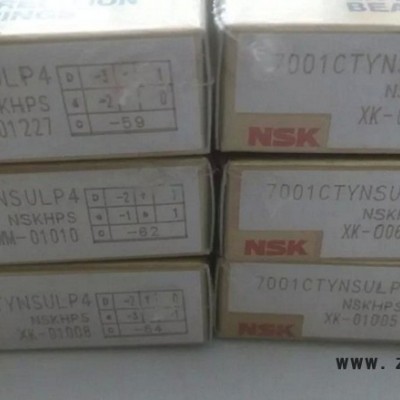 NSK/6912ZZCM轴承NSK轴承参数查询