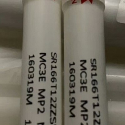 NSK/NU318WC3轴承日本NSK轴承现货报价