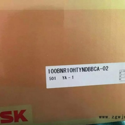 NSK/NU2319EMC3轴承NSK轴承授权经销商