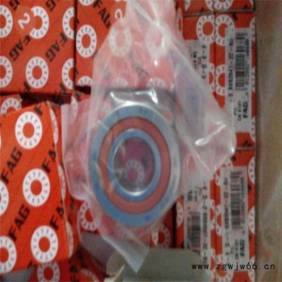 现货 FAG轴承 山东代理商批发