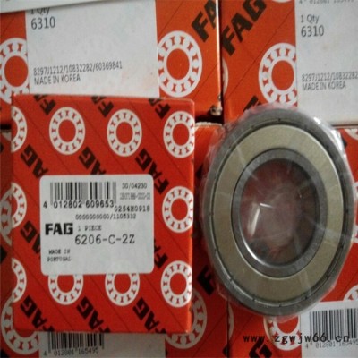 FAG轴承 现货报价 威海市代理商专卖