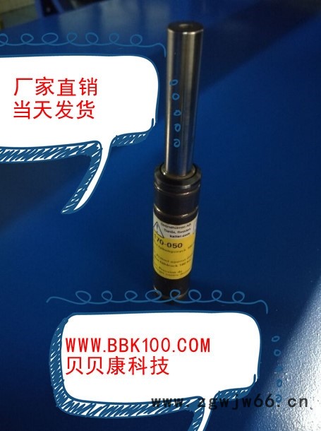 BKCG24.0-063-185 075-209超短强力型氮气弹簧