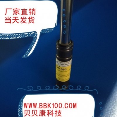 BKCG24.0-063-185 075-209超短强力型氮气弹簧