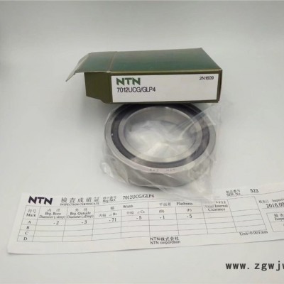 特价·山阴县6213-RS1轴承TIMKEN轴承6213-RS1报价