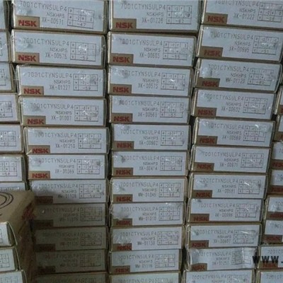 NSK/NN3013TBKRCC0P4轴承NSK日本轴承批发