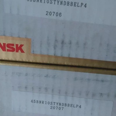 NSK/6005ZZCM NS7SX轴承NSK轴承特价