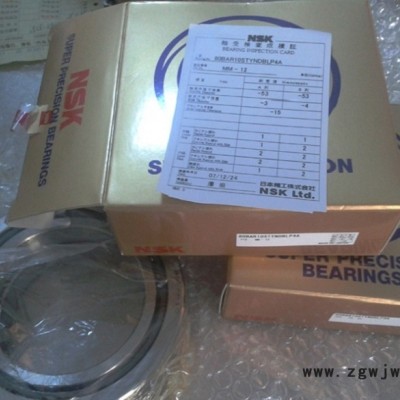 NSK/6884M轴承NSK轴承天津报价