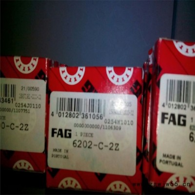 FAG轴承 原装 德州市经销商批发
