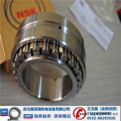 河源日本原装NSK轴承代理商