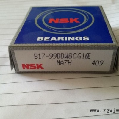 NSK/6005ZZCM轴承NSK轴承参数查询