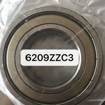 NSK/693T12AZZMC2ERP5轴承NSK轴承天津批发