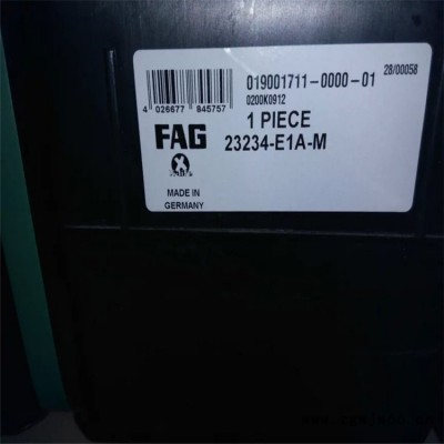 原装进口 FAG轴承 烟台市经销商批发