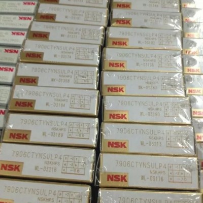 NSK/607T1XZZ1MC3E0)轴承NSK轴承天津现货销售