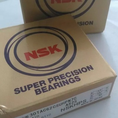 NSK/NJ218WC3轴承NSK轴承特价