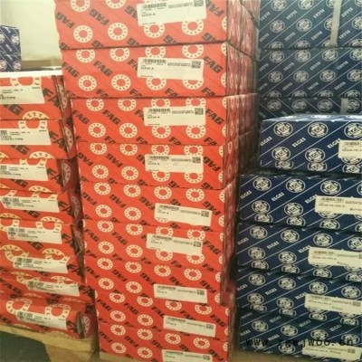 型号齐全 FAG轴承 枣庄市代理商专卖