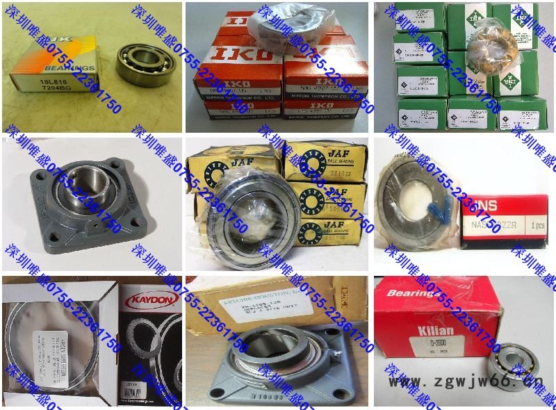 SFT12英国RHP轴承LFTC35EC图1