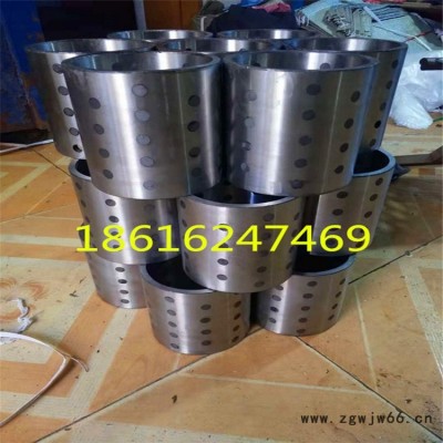 JDB-250自润滑钢套耐磨板