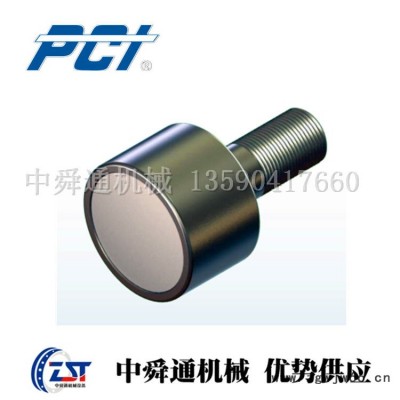 NFTRY-2.50美国PCI重型滚轮轴承美国OILITE轴承