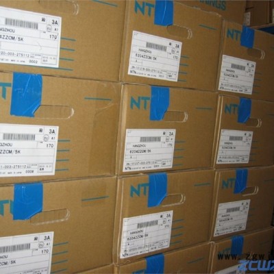 舟山NSK轴承√咨询电话（首选商家）