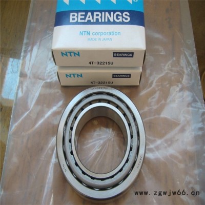 NTN 5S-HSB010CDB/GNP4 轴承图片、规格