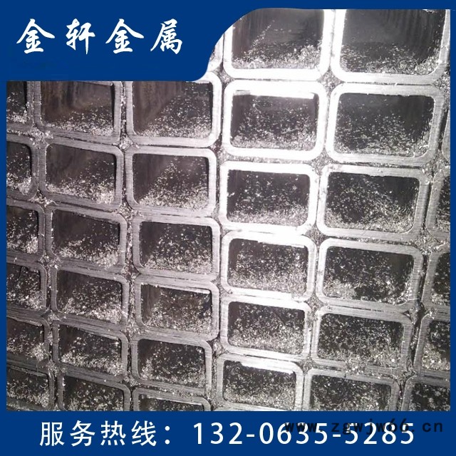 小口径椭圆管绵阳平椭圆管厂家图1