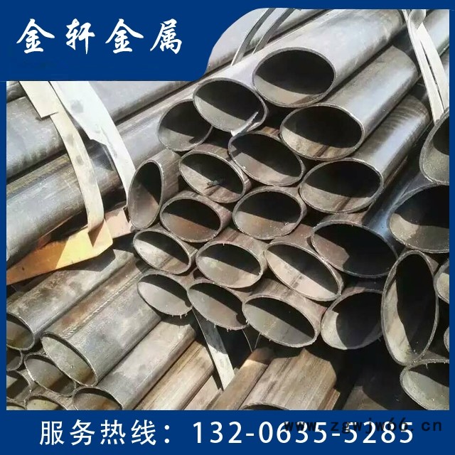 器械用椭圆管深圳精密椭圆管厂家图1