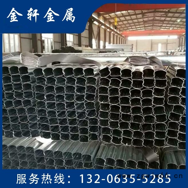 椭圆管大连椭圆管厂家图1