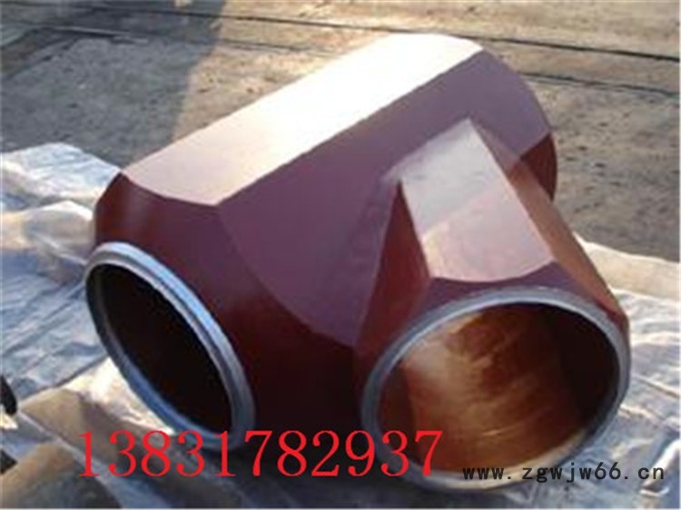 无缝三通 斜插焊接45度Y型三通  诚铸图纸