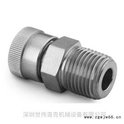 Swagelok美国进口SS-2-UT-1-2不锈钢Ultra-Torr真空接头1/8in.外螺纹