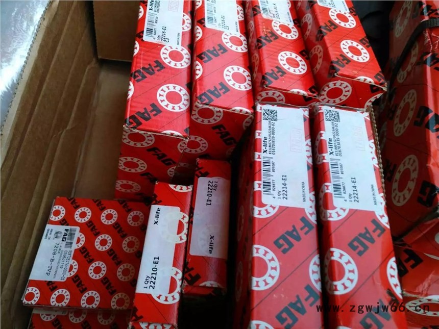 肇庆NAO12X24X13轴承注意事项轴承更短的货期图1