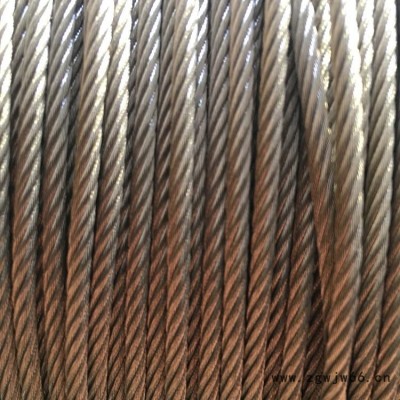 优质钢丝绳厂家、304不锈钢丝绳、316不锈钢丝绳整卷批发