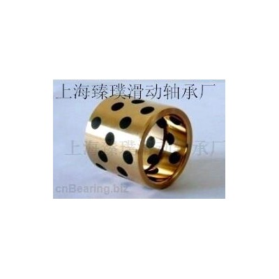 滑动轴承JDB自润滑导套