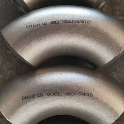 湖南长沙市碳钢30408对焊质优价廉