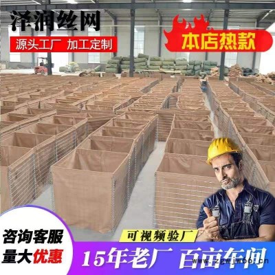 加工便携式防爆墙 电焊镀锌危险品储备库防爆墙 据实验题防爆墙