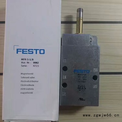 辽阳FESTO气动元件大量现货/原装正品