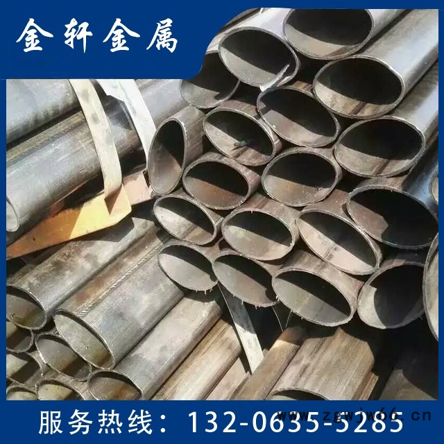 器械用椭圆管嘉义小口径椭圆管厂家图1