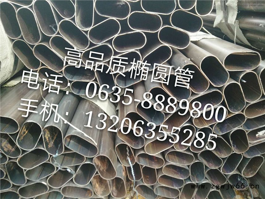 健身专用椭圆管定安县椭圆管现货图1