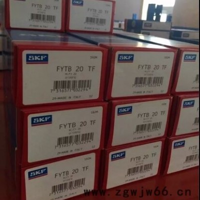 东莞NSK轴承√代理价格（AAA信用）