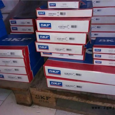 济宁NSK轴承√原装进口（供应商）