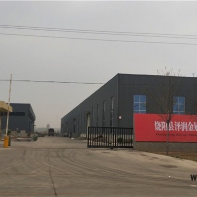 防爆墙 定制演习防爆笼  训练基地防爆墙掩体 防御堡垒