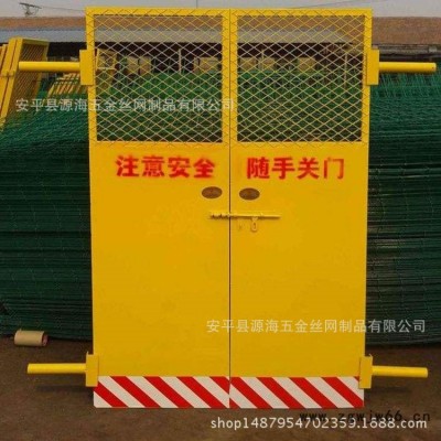 基坑护栏现货供应