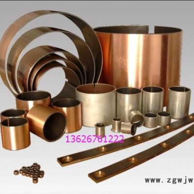 SF-1无油润滑喷塑轴承