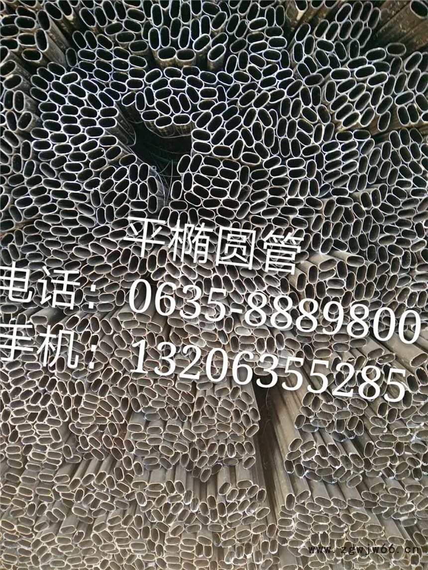 器械用椭圆管黑龙江器械用椭圆管厂家图1