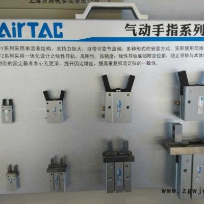 潍坊亚德客气源处理大量现货/原装正品