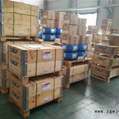 泸州NSK轴承√原装进口（AAA信用）